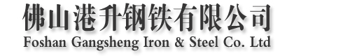 鑫金暉隧道爐生產(chǎn)廠家排名十大品牌